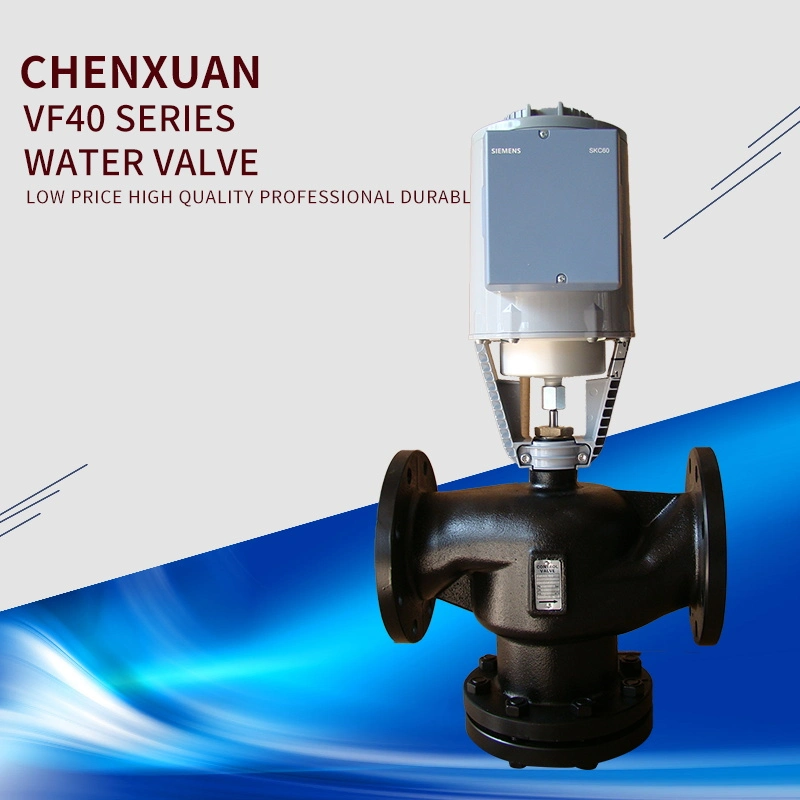 Vvf53.65-63K Siemens Solenoid Valve, Proportional Steam Valve, Electric Control Valve